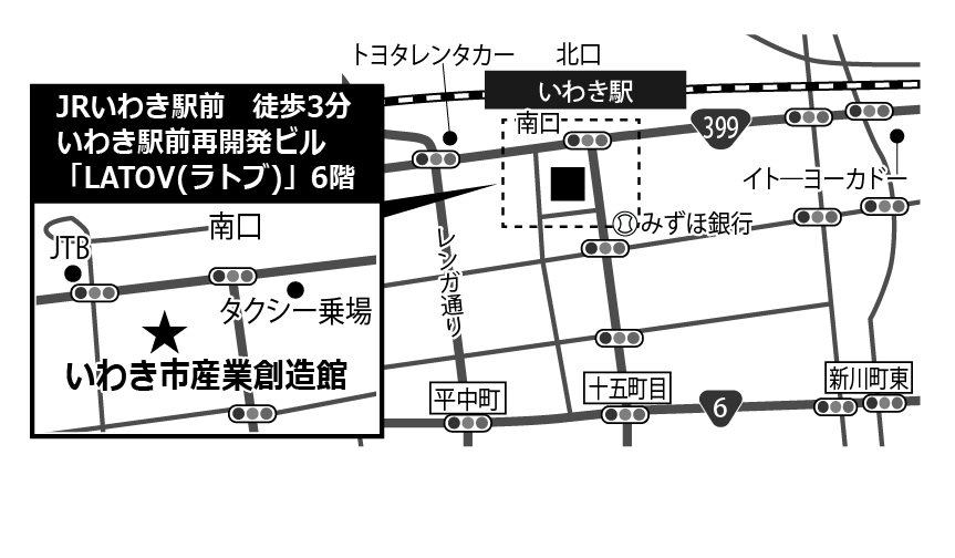 有償譲渡会in福島(好評のうちに終了しました)